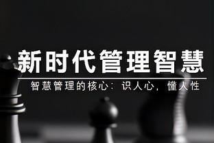 记者：里尔冬窗为约罗标价9000万欧，夏窗出售也希望得到6000万